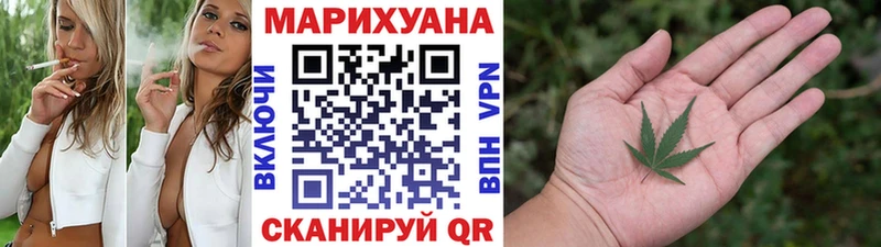 Наркошоп Каргат Гашиш  Кокаин  МЕФ  АМФЕТАМИН  Марихуана 