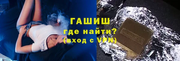 прущий лед Алексеевка