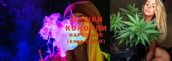 мефедрон VHQ Алзамай
