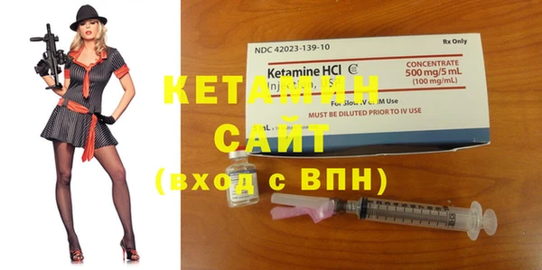круглые Елабуга