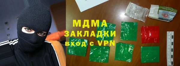 ешки Киренск