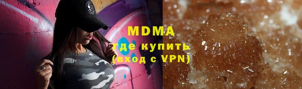 мефедрон VHQ Алзамай