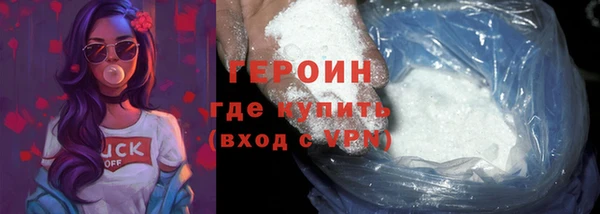 jwh Елизово