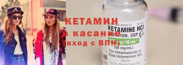 мефедрон VHQ Алзамай