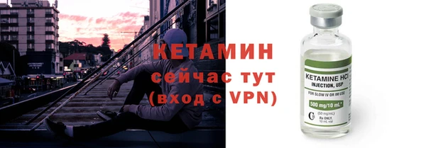 кокс Ельня