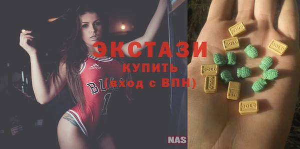 прущий лед Алексеевка