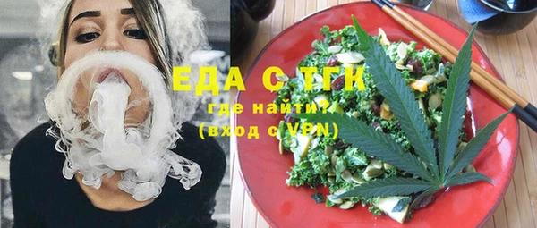 PSILOCYBIN Алексин
