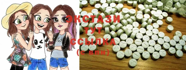 PSILOCYBIN Алексин