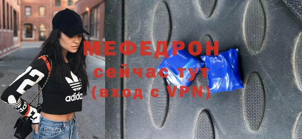 дурь Иннополис