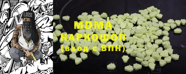 прущий лед Алексеевка