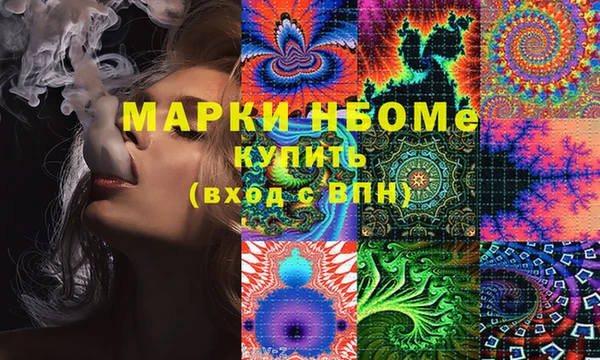 мефедрон VHQ Алзамай
