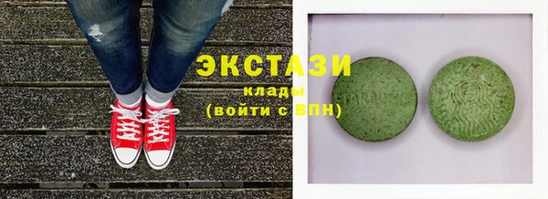 мет Гусев