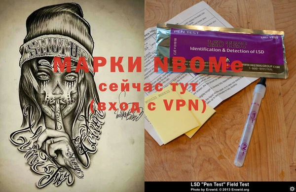 мефедрон VHQ Алзамай