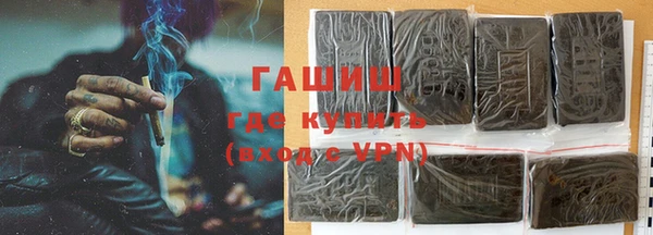 прущий лед Алексеевка