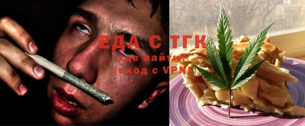 PSILOCYBIN Алексин