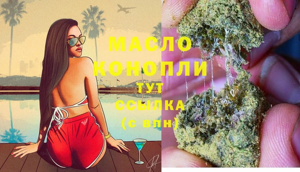 PSILOCYBIN Алексин