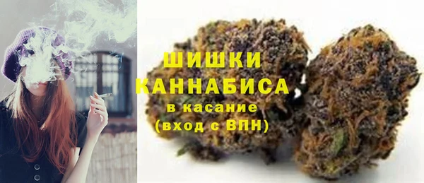 PSILOCYBIN Алексин
