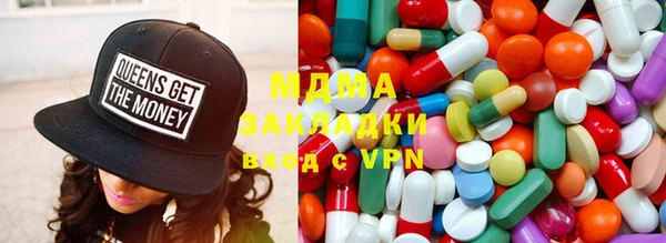таблы Киреевск