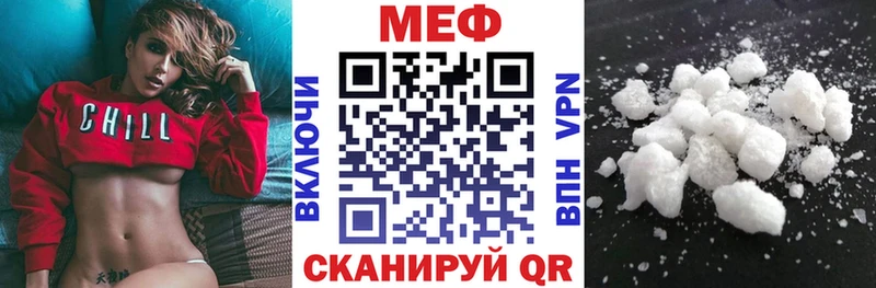 сколько стоит  omg   МЕФ mephedrone  Каргат 