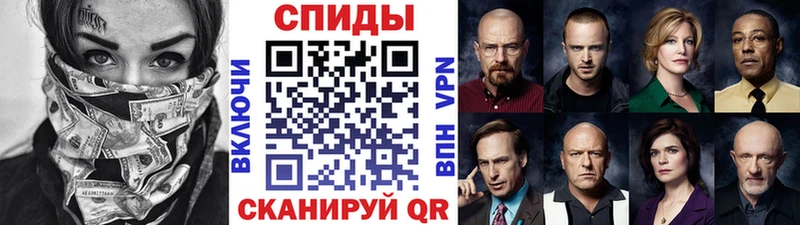 Метамфетамин винт  Каргат 