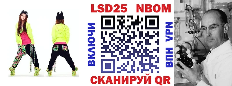 купить наркотики сайты  Каргат  Наркотические марки 1500мкг 